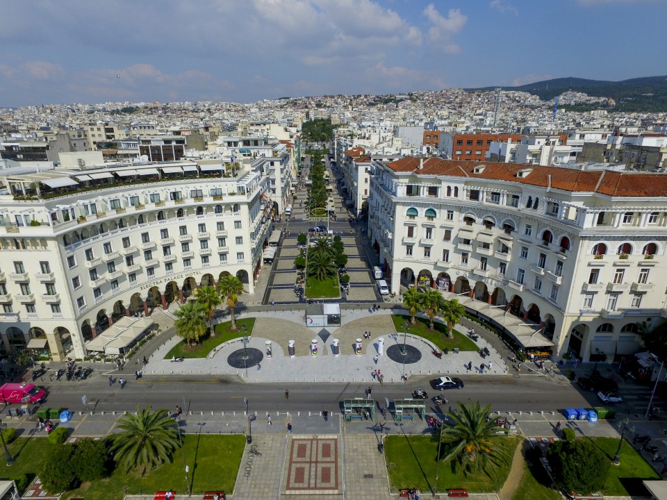 Plaza de Aristóteles - Tesalónica