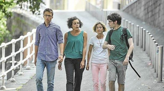 Errejón, la diputada Nagua Alba, PilI Zabala, y el líder de Podemos en el País Vasco, Lander Martínez.