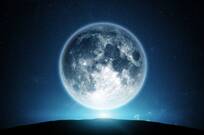 22 datos sorprendentes sobre la Luna