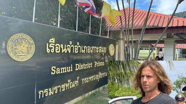 Filtran detalles íntimos de Daniel Sancho con las presas de la cárcel tailandesa
