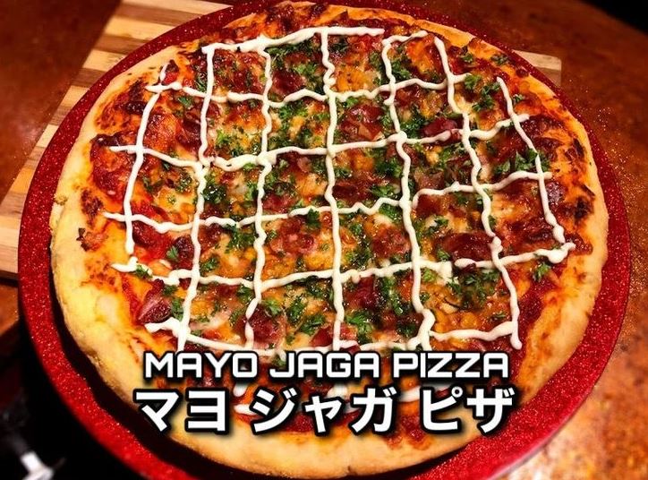 pizza_japonesa