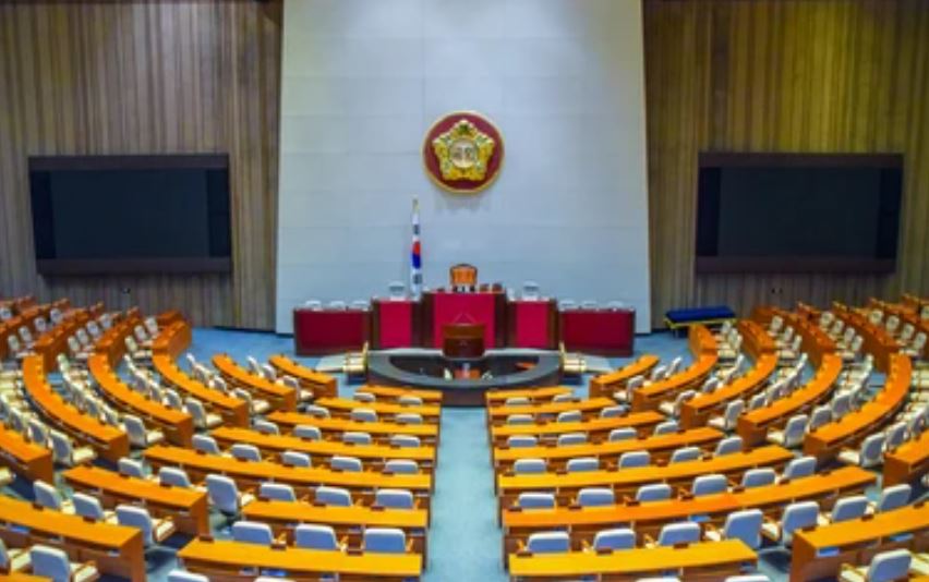 parlamento-corea