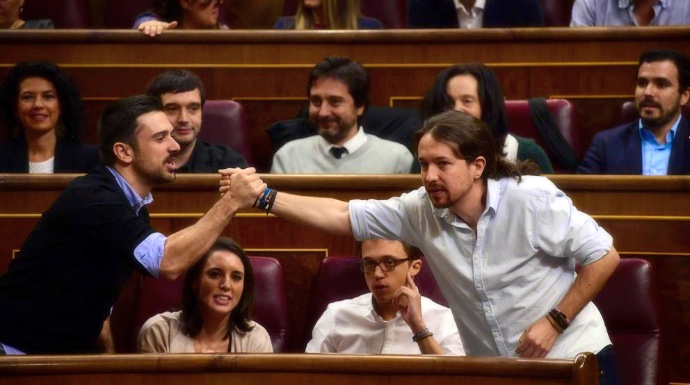 Espinar, Montero, Errejón e Iglesias, en una imagen de archivo en el Congreso.