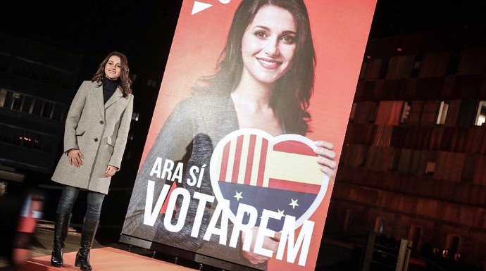 Inés Arrimadas durante el acto de apertura de la campaña electoral de C's.