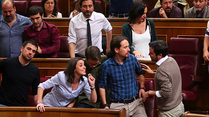 Espinar, Montero, Iglesias y Errejón, en una imagen en el Congreso.