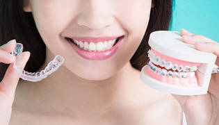 Ortodoncias discretas que cuidan tu sonrisa