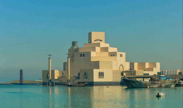 Museo de Doha