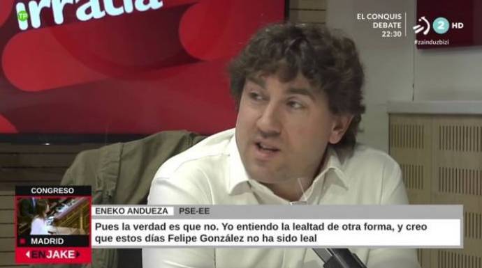 El líder del PSOE en Guipúzcoa, Eneko Andueza, este miércoles.