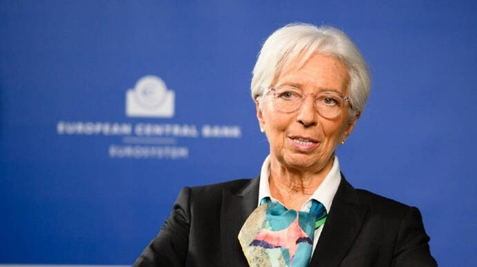 BCE Lagarde