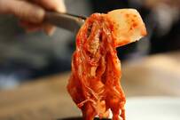 Plato de kimchi, tÃ­pico coreano
