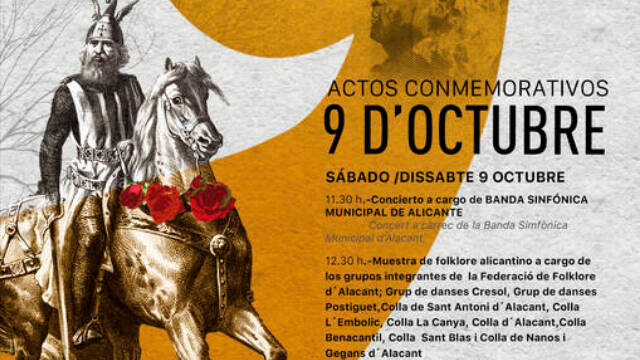 Cartel anunciador del 9 d'Octubre de Alicante