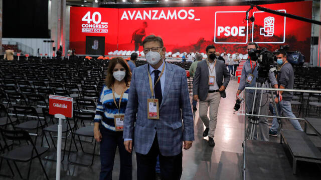 Ximo Puig en el Congreso Federal del PSOE celebrado en Valencia