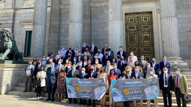 Juristes Valencians en el Congreso en una foto de archivo
