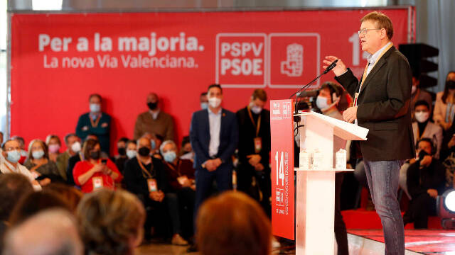 Ximo Puig durante el XIV Congreso del PSPV celebrado en Benidorm