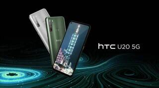 HTC lanza su primer smartphone 5G, el U20