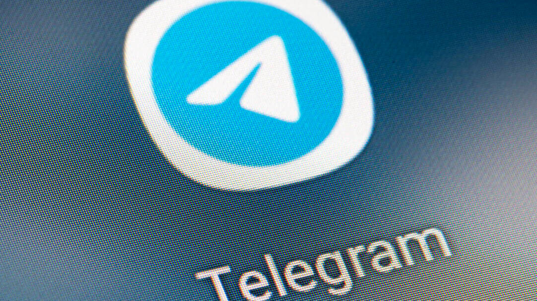 Telegram Premium llega a nuestros dispositivos