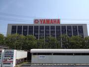 Yamaha decide reestructurar sus divisiones de negocio