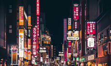 Tokio, la ciudad de las mil caras