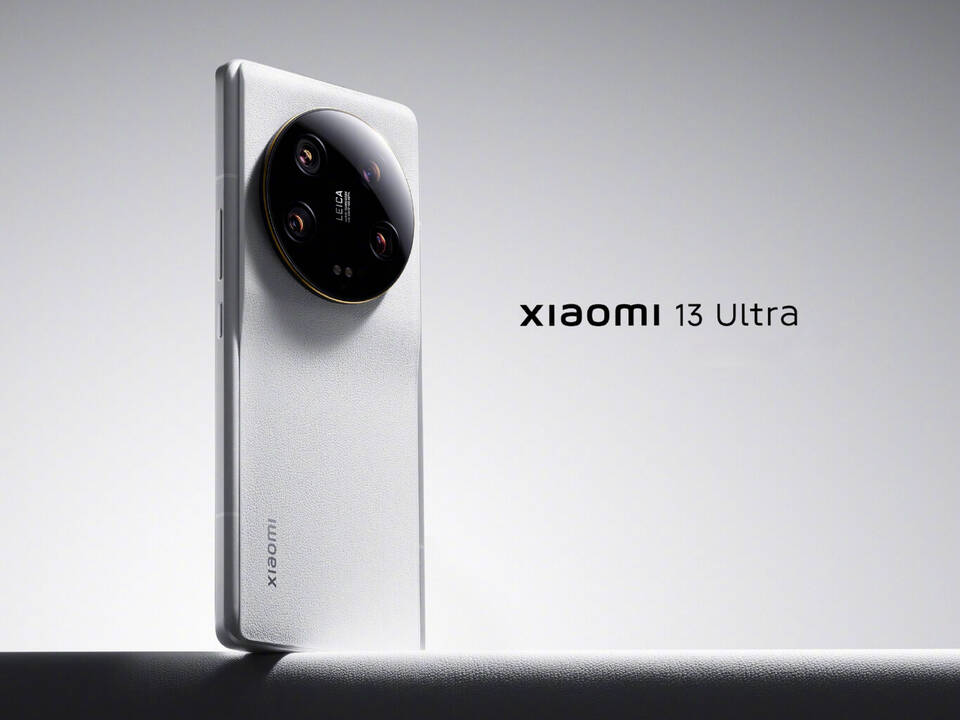 Xiaomi 13 Ultra
