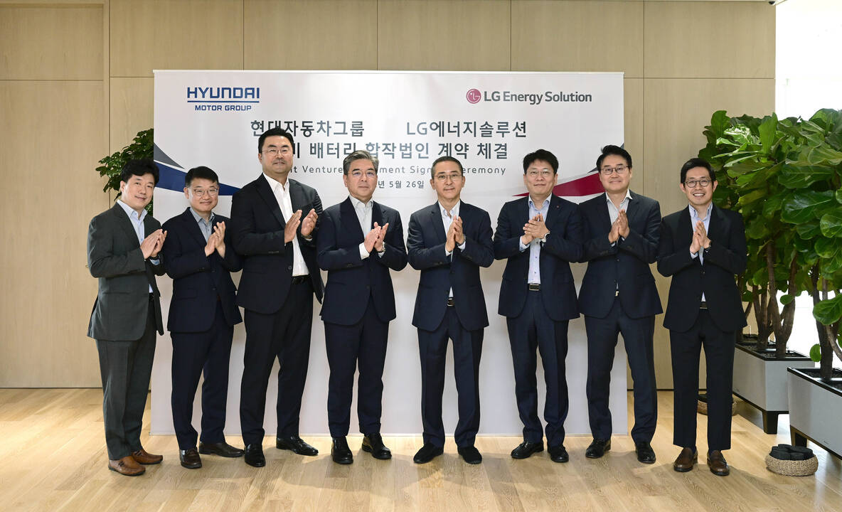 Hyundai Motor Group y LG Energy Solution han anunciado la creación de una empresa conjunta de fabricación de baterías para vehículos eléctricos en Estados Unidos