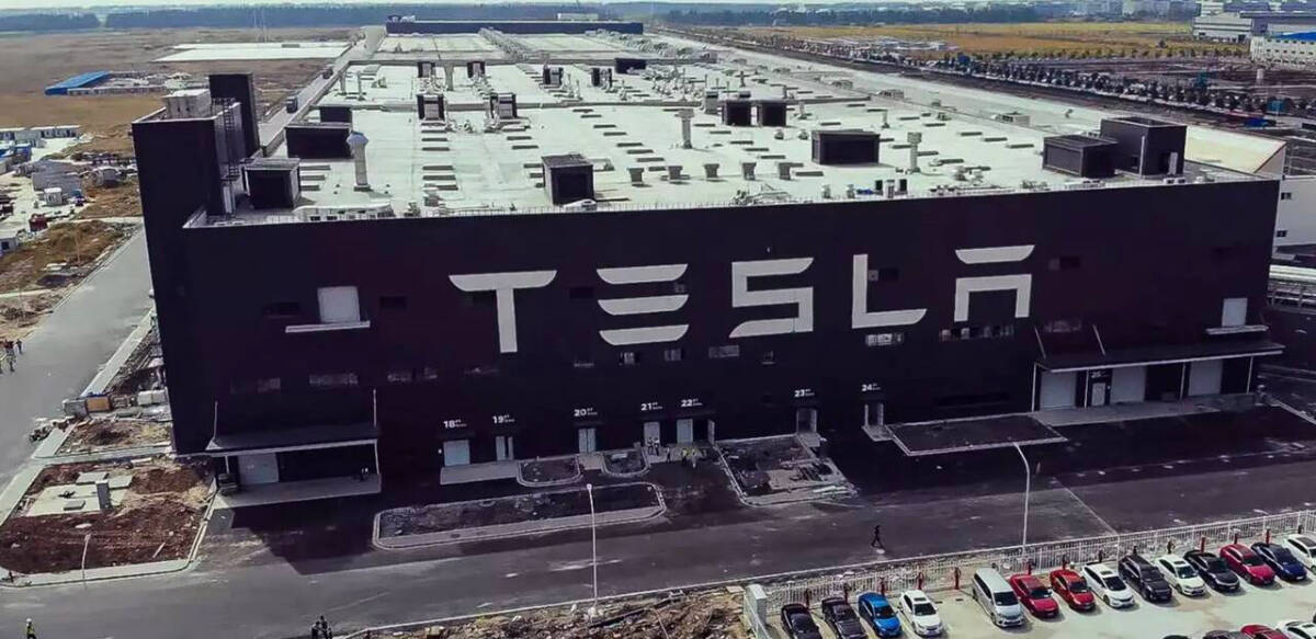Fábrica de Tesla