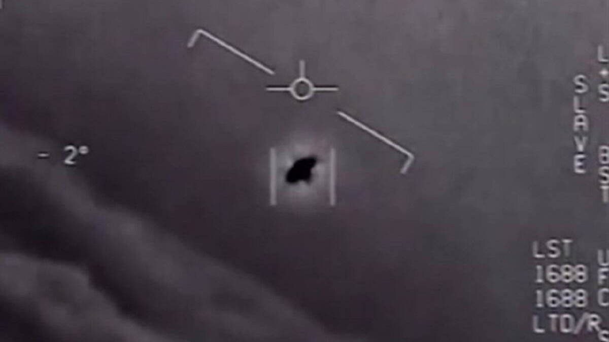 Imagen de un objeto volante no identificado en el cielo de Estados Unidos. 