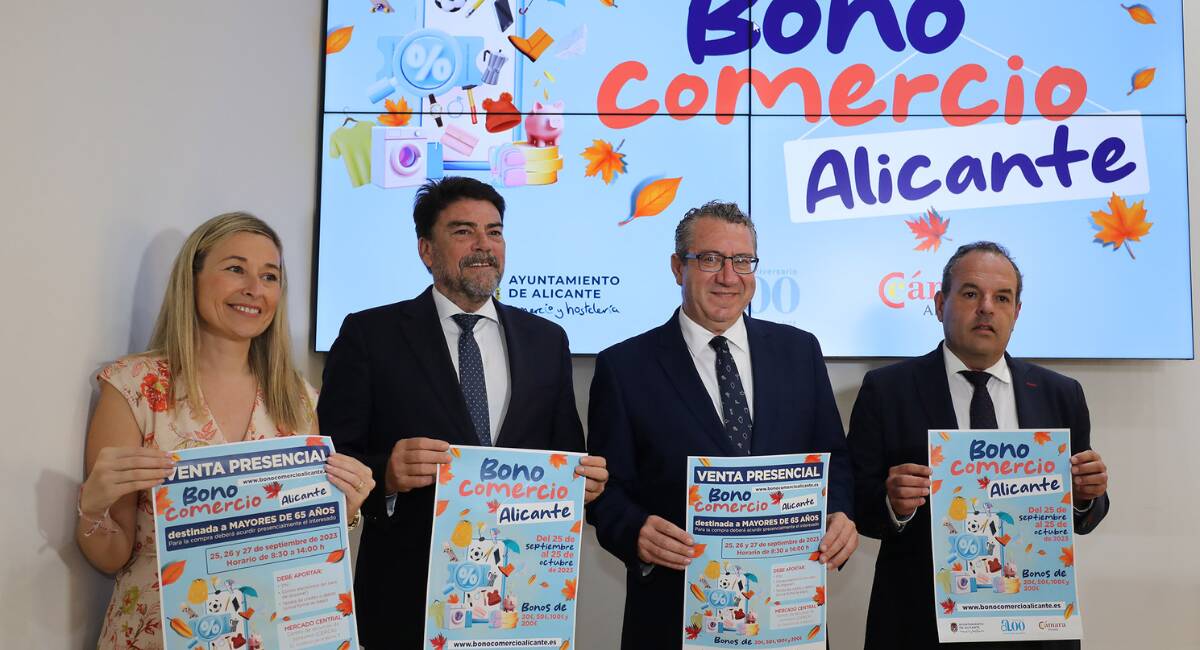 El presidente de la Diputación, Toni Pérez, el alcalde de Alicante, Luis Barcala, y el presidente de la Cámara de Comercio, Carlos Baño - DIPUTACIÓN ALICANTE