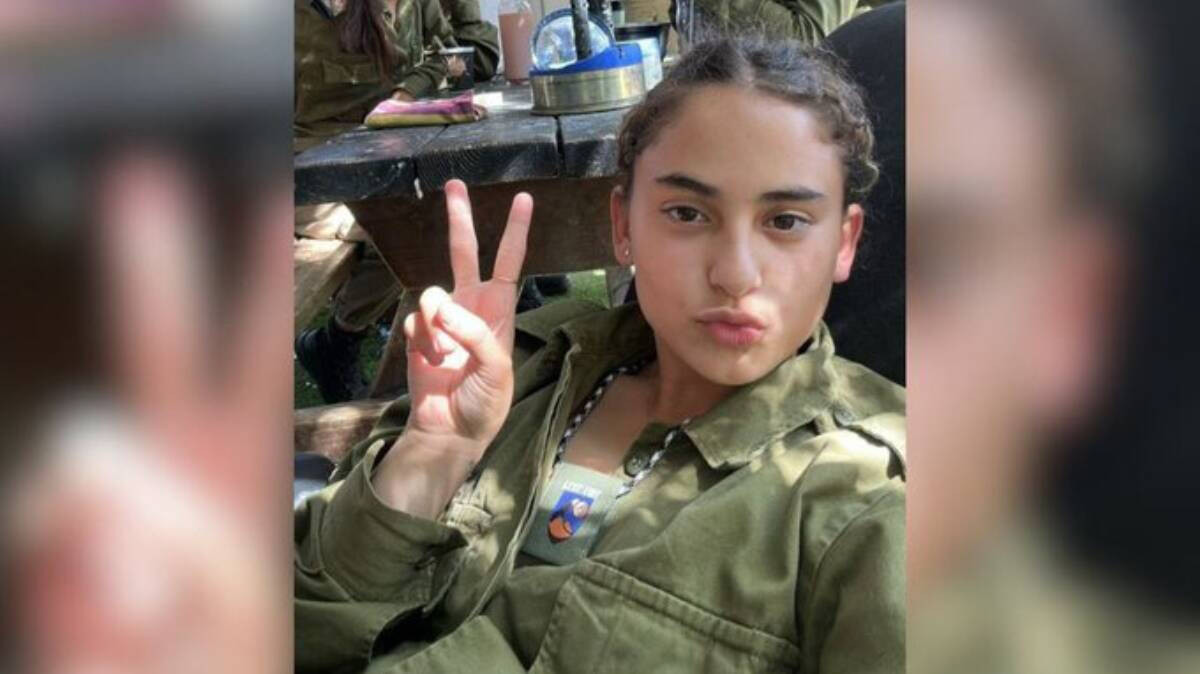 Una de las últimas imágenes de víctima, que realizaba el servicio militar obligatorio en Israel