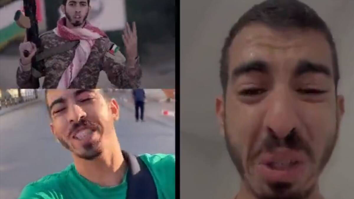 Imágenes del actor de Hamás en sus múltiples vídeos propagandísticos.