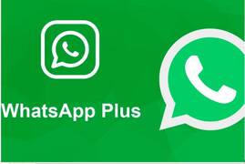 ¿Qué es WhatsApp Plus? Ventajas e inconvenientes 